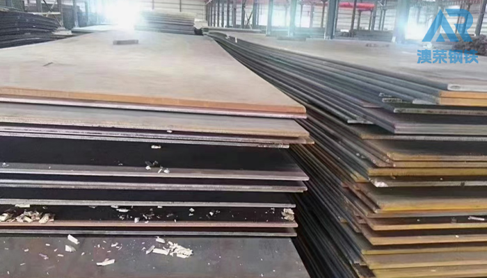 carbon steel plate